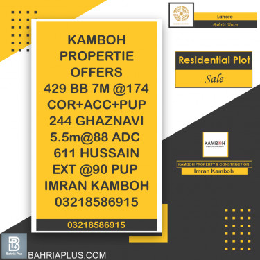 Residential Plot for Sale in Bahria Town, Lahore - (BP-367079)