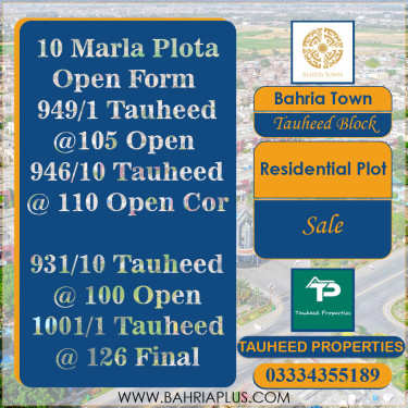 10 Marla Residential Plot for Sale in Sector F - Tauheed Block -  Bahria Town, Lahore - (BP-367086)