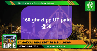 Residential Plot for Sale in Bahria Town, Lahore - (BP-36711)