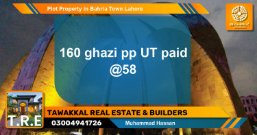 Residential Plot for Sale in Bahria Town, Lahore - (BP-36715)