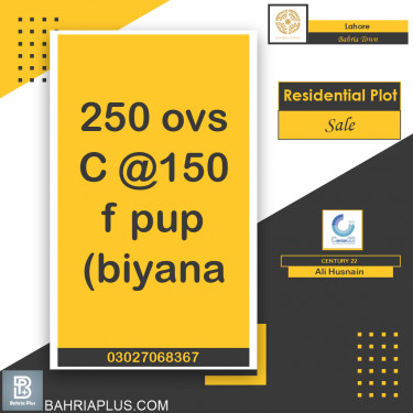 Residential Plot for Sale in Bahria Town, Lahore - (BP-367252)