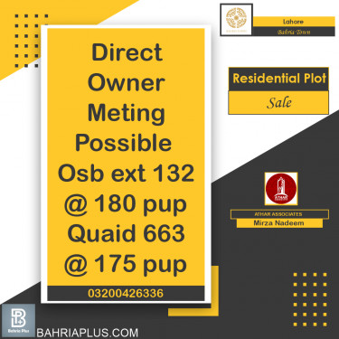 10 Marla Residential Plot for Sale in Bahria Town, Lahore - (BP-367283)