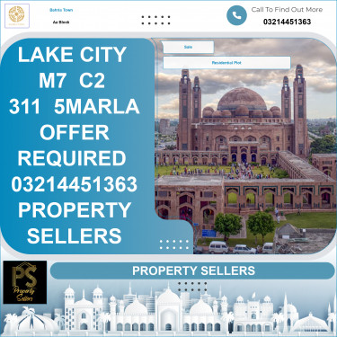 5 Marla Residential Plot for Sale in Sector D - AA Block -  Bahria Town, Lahore - (BP-367311)