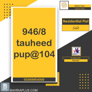18 Marla Residential Plot for Sale in Sector F - Tauheed Block -  Bahria Town, Lahore - (BP-367316)