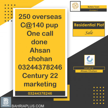 10 Marla Residential Plot for Sale in Overseas C -  Bahria Town, Lahore - (BP-367332)