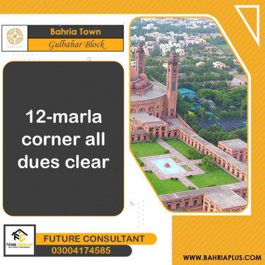 12 Marla Residential Plot for Sale in Sector C - Gulbahar Block -  Bahria Town, Lahore - (BP-367392)