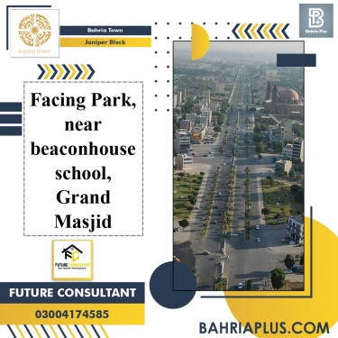10 Marla Residential Plot for Sale in Sector C - Janiper Block -  Bahria Town, Lahore - (BP-367398)