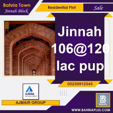 5 Marla Residential Plot for Sale in Sector E - Jinnah Block -  Bahria Town, Lahore - (BP-367416)