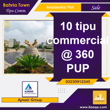 5 Marla Residential Plot for Sale in Sector F - Tipu Commercial -  Bahria Town, Lahore - (BP-367417)