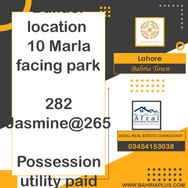 Residential Plot for Sale in Bahria Town, Lahore - (BP-367419)