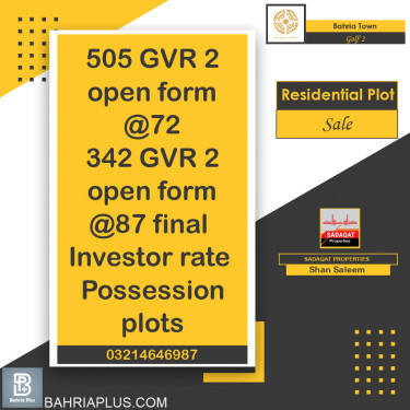 10 Marla Residential Plot for Sale in Golf Phase 2 -  Bahria Town, Lahore - (BP-367465)