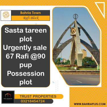 10 Marla Residential Plot for Sale in Sector E - Rafi Block -  Bahria Town, Lahore - (BP-367524)
