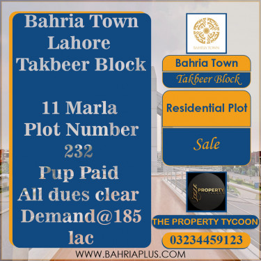 10 Marla Residential Plot for Sale in Sector B - Takbeer Block -  Bahria Town, Lahore - (BP-367531)