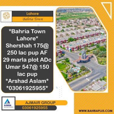 Residential Plot for Sale in Bahria Town, Lahore - (BP-367547)