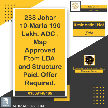 10 Marla Residential Plot for Sale in Sector E - Johar Block -  Bahria Town, Lahore - (BP-367548)