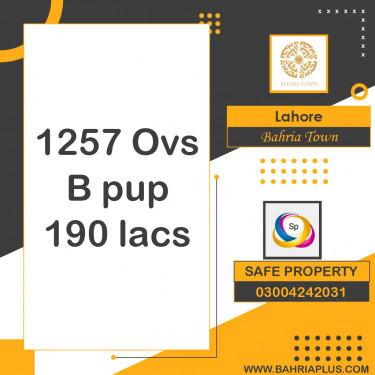 10 Marla Residential Plot for Sale in Bahria Town, Lahore - (BP-367556)