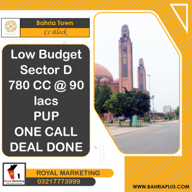 5 Marla Residential Plot for Sale in Sector D - CC Block -  Bahria Town, Lahore - (BP-367567)