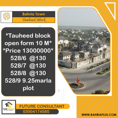 10 Marla Residential Plot for Sale in Sector F - Tauheed Block -  Bahria Town, Lahore - (BP-367590)