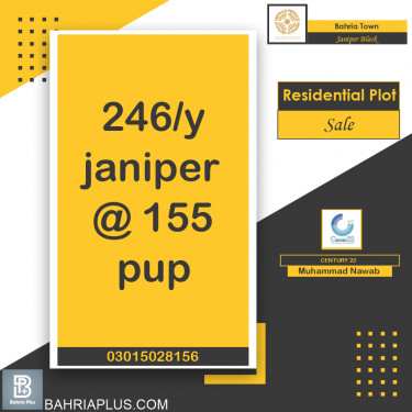 10 Marla Residential Plot for Sale in Sector C - Janiper Block -  Bahria Town, Lahore - (BP-367602)