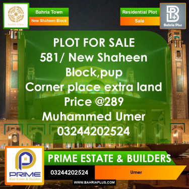 13 Marla Residential Plot for Sale in Sector B - New Shaheen Block -  Bahria Town, Lahore - (BP-367631)