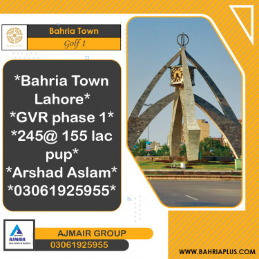 Residential Plot for Sale in Golf Phase 1 -  Bahria Town, Lahore - (BP-367639)