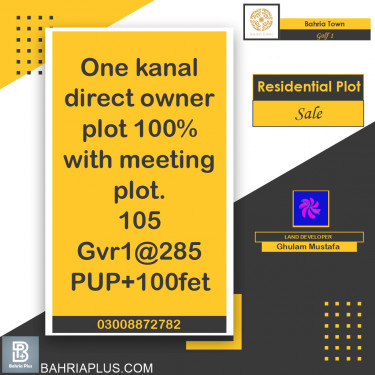 1 Kanal Residential Plot for Sale in Golf Phase 1 -  Bahria Town, Lahore - (BP-367655)