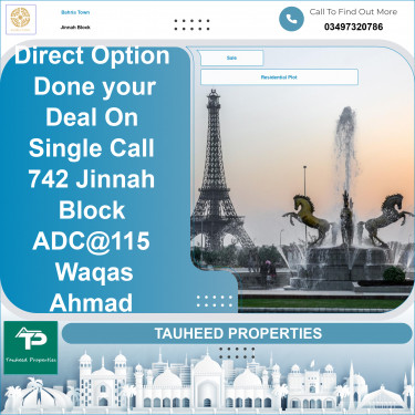 5 Marla Residential Plot for Sale in Sector E - Jinnah Block -  Bahria Town, Lahore - (BP-367686)
