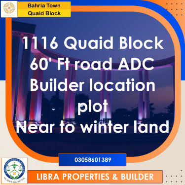 10 Marla Residential Plot for Sale in Sector E - Quaid Block -  Bahria Town, Lahore - (BP-367712)