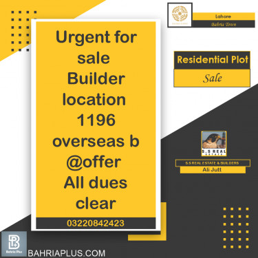 Residential Plot for Sale in Bahria Town, Lahore - (BP-367750)