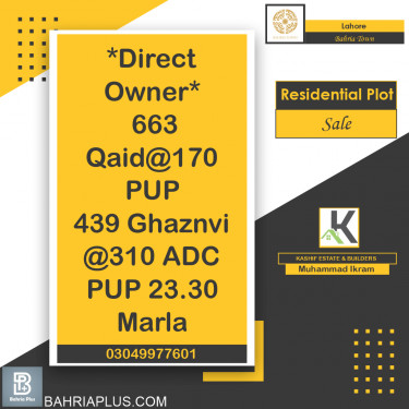 Residential Plot for Sale in Bahria Town, Lahore - (BP-367902)