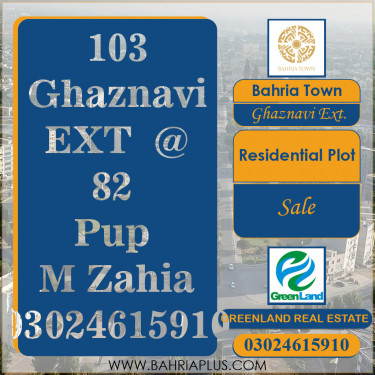 5 Marla Residential Plot for Sale in Sector F - Ghaznavi Ext. Block -  Bahria Town, Lahore - (BP-367964)