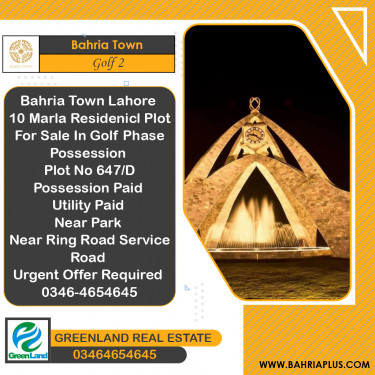 10 Marla Residential Plot for Sale in Golf Phase 2 -  Bahria Town, Lahore - (BP-367970)