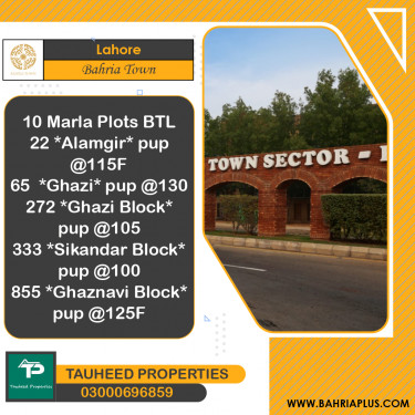 Residential Plot for Sale in Bahria Town, Lahore - (BP-367976)