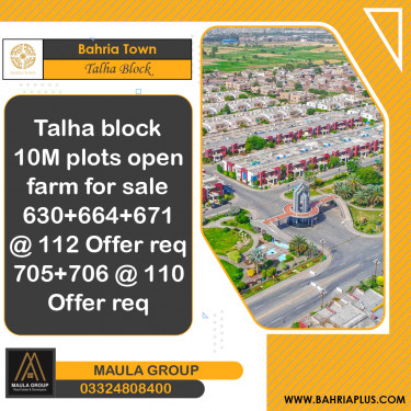 10 Marla Residential Plot for Sale in Sector F - Talha Block -  Bahria Town, Lahore - (BP-367977)