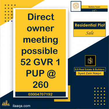 1 Kanal Residential Plot for Sale in Golf Phase 1 -  Bahria Town, Lahore - (BP-368058)