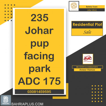 10 Marla Residential Plot for Sale in Sector E - Johar Block -  Bahria Town, Lahore - (BP-368068)