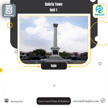 20 Kanal Residential Plot for Sale in Golf Phase 1 -  Bahria Town, Lahore - (BP-368104)