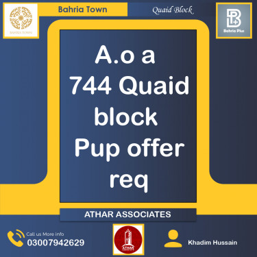 10 Marla Residential Plot for Sale in Sector E - Quaid Block -  Bahria Town, Lahore - (BP-368124)