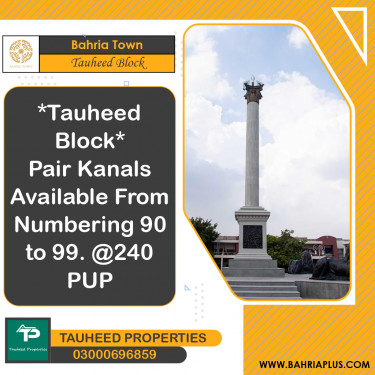 1 Kanal Residential Plot for Sale in Sector F - Tauheed Block -  Bahria Town, Lahore - (BP-368136)