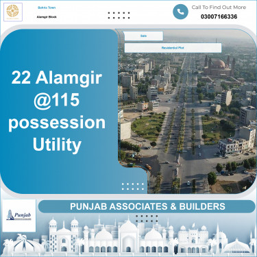 Residential Plot for Sale in Sector F - Alamgir Block -  Bahria Town, Lahore - (BP-368138)