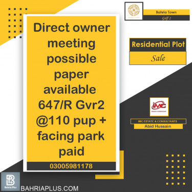 10 Marla Residential Plot for Sale in Golf Phase 2 -  Bahria Town, Lahore - (BP-368149)