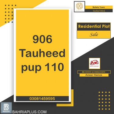 10 Marla Residential Plot for Sale in Sector F - Tauheed Block -  Bahria Town, Lahore - (BP-368229)
