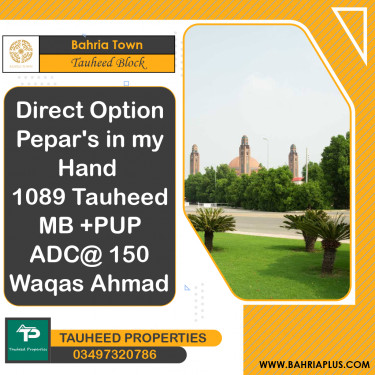 10 Marla Residential Plot for Sale in Sector F - Tauheed Block -  Bahria Town, Lahore - (BP-368244)