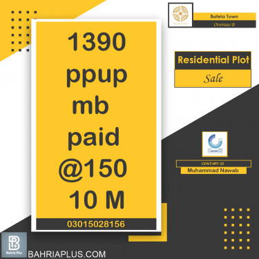 10 Marla Residential Plot for Sale in Overseas B -  Bahria Town, Lahore - (BP-368280)