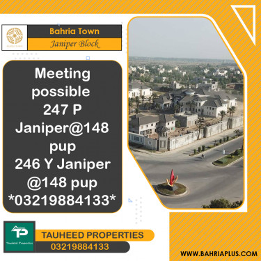 10 Marla Residential Plot for Sale in Sector C - Janiper Block -  Bahria Town, Lahore - (BP-368411)