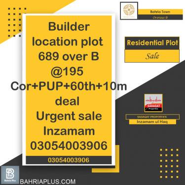 10 Marla Residential Plot for Sale in Overseas B -  Bahria Town, Lahore - (BP-368463)