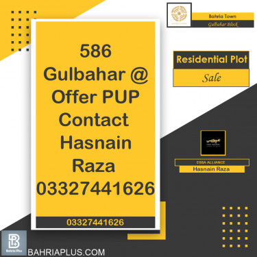 11 Marla Residential Plot for Sale in Sector C - Gulbahar Block -  Bahria Town, Lahore - (BP-368510)
