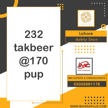 Residential Plot for Sale in Bahria Town, Lahore - (BP-368516)