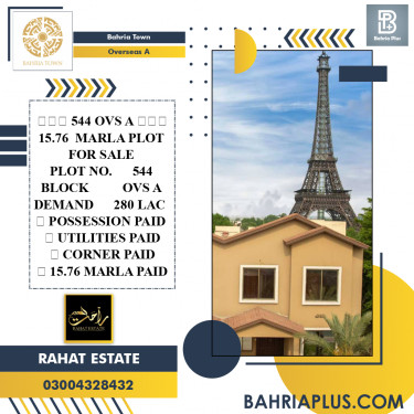15.76 Marla Residential Plot for Sale in Overseas A -  Bahria Town, Lahore - (BP-368527)