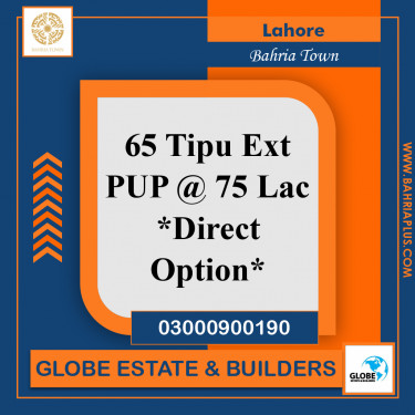 Residential Plot for Sale in Bahria Town, Lahore - (BP-368973)